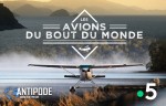 Poster of On the wing